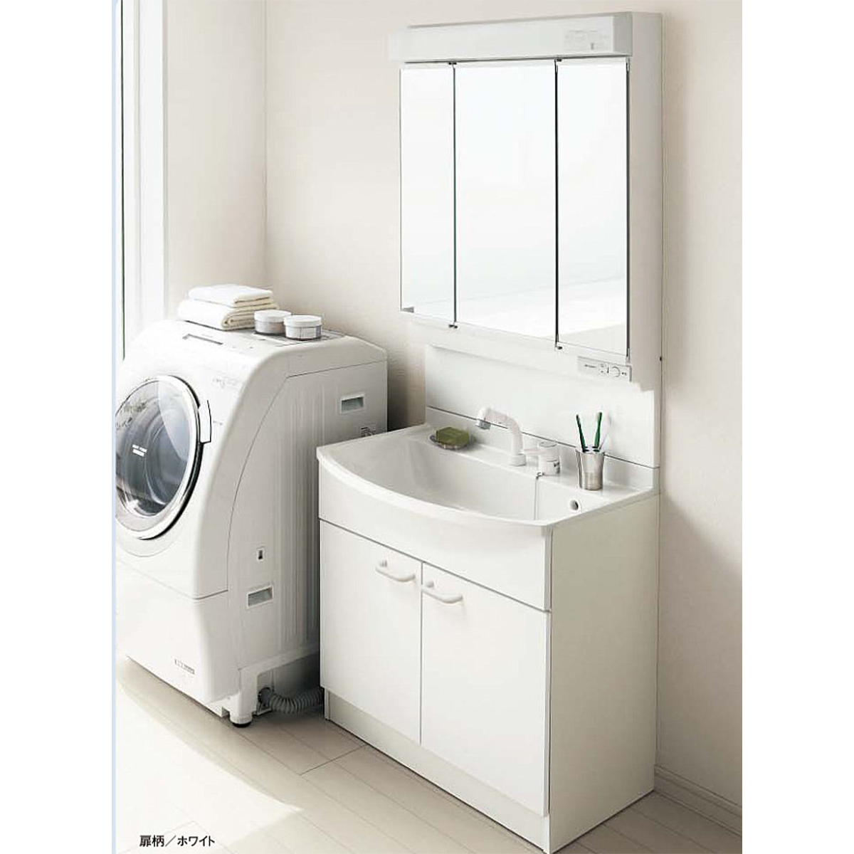 洗面ドレッシングMXシリーズ